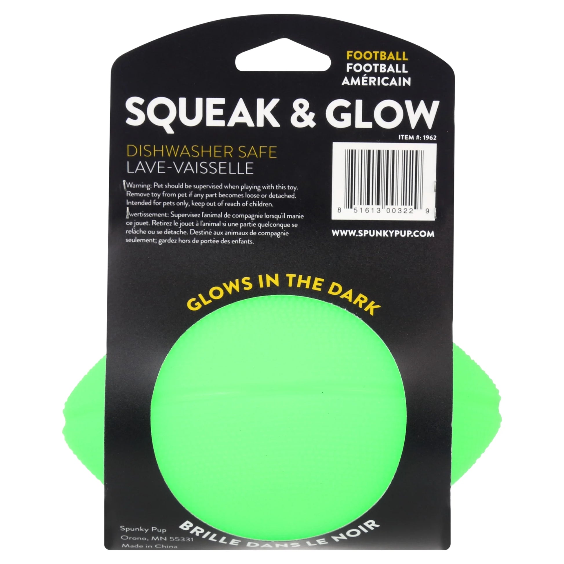 Squeak & Glow Football Dog Toy
